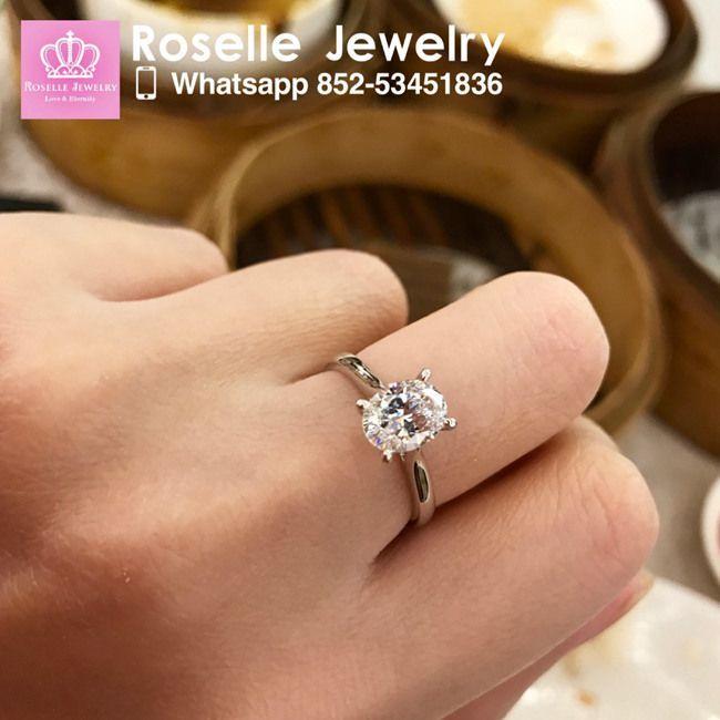 Four Prong Oval Solitaire Engagement Ring - NO1 - Roselle Jewelry